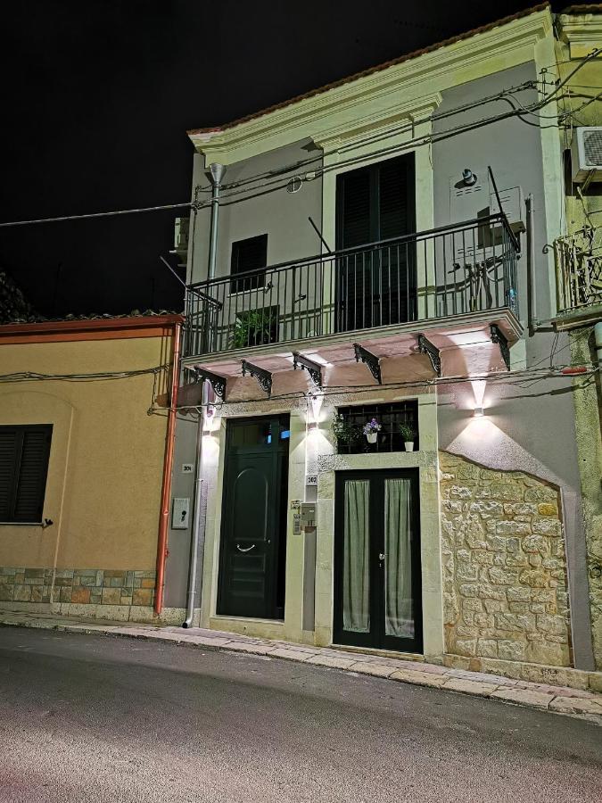 Casa Vacanze Le Giuseppine Modica Extérieur photo